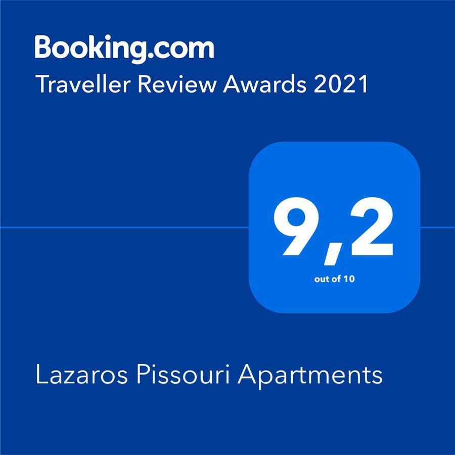 Lazaros Pissouri Apartments Εξωτερικό φωτογραφία