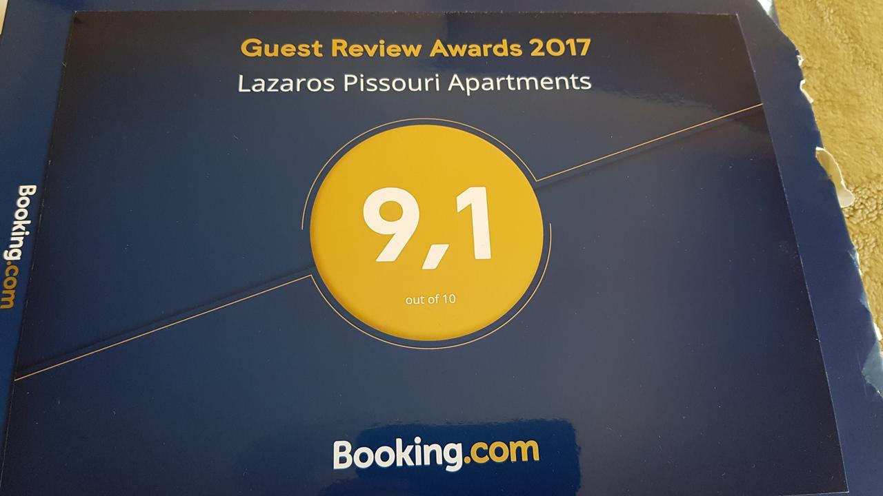 Lazaros Pissouri Apartments Εξωτερικό φωτογραφία